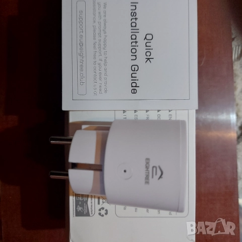 Комплект 4 смарт WIFI контакта с измерване на енергийния разход, снимка 3 - Друга електроника - 52856417