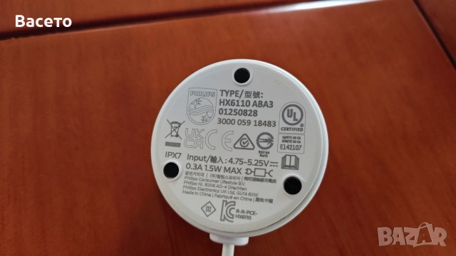 Зарядно за Philips Sonicare, снимка 2 - Друга електроника - 53403351