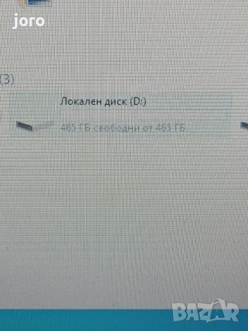 външен хард диск 500gb, снимка 5 - Външни хард дискове - 46515656