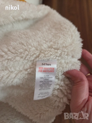 Зимно якенце за 5-6 години