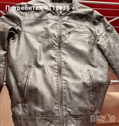 Мъжко Кожено Яке 