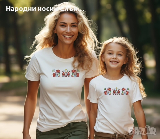 Детска тениска с бродирана шевица, снимка 5 - Детски тениски и потници - 51933781