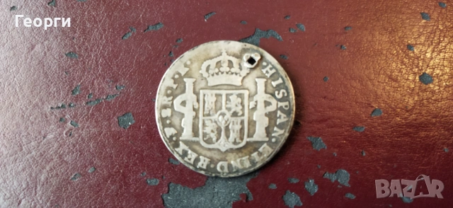 Сребърни 2 реала Испания, снимка 2 - Нумизматика и бонистика - 53999610