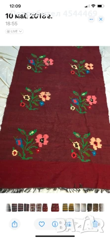 Килими стари и черги правени от моята баба , снимка 6 - Други - 51314959