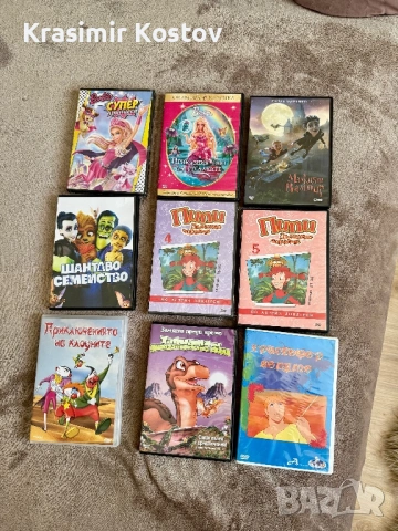DVD Детски филми