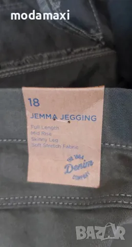 3XL Нови дънки Denim Co.(Jemma) , снимка 7 - Дънки - 48734205