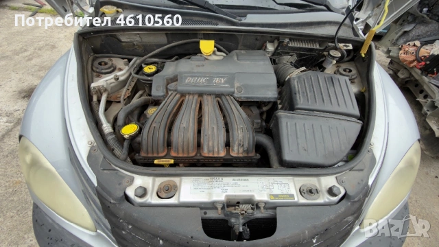 Chrysler PT Cruiser 2.0 L на части, снимка 6 - Автомобили и джипове - 54270180