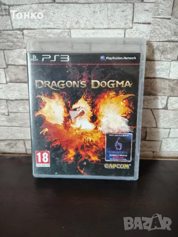 Playstation 3/PS3 Dragon's Dogma , снимка 1 - Игри за PlayStation - 47229636