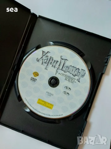 Хари Потър и огненият бокал DVD филм, снимка 3 - DVD филми - 51096460