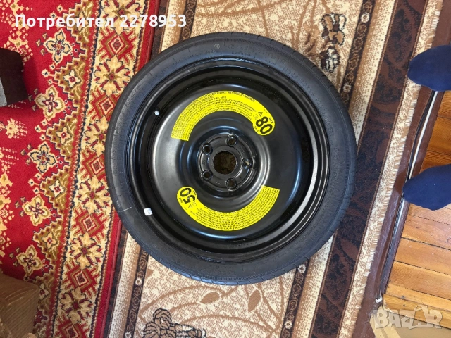 Патерица +комплект, снимка 5 - Гуми и джанти - 53523134