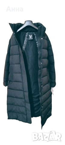 Зимно яке Fuchs Schmitt 