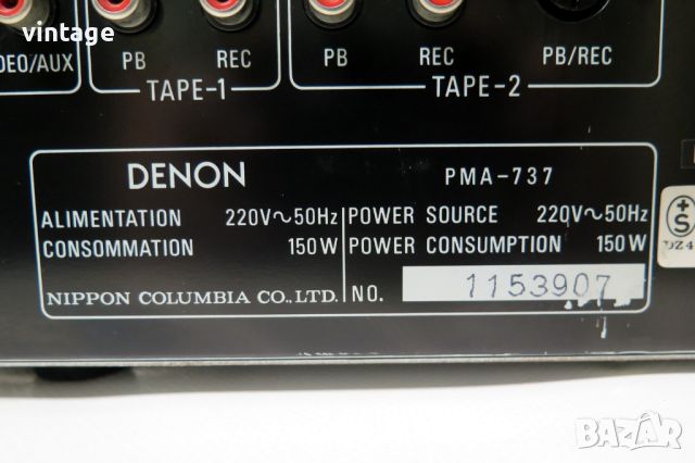 Denon  PMA-737, снимка 7 - Ресийвъри, усилватели, смесителни пултове - 46795345