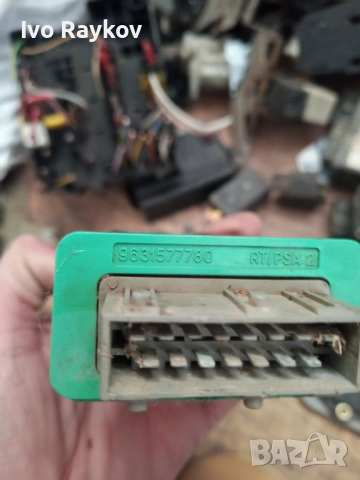 Реле перка за Peugeot, Citroen , 9631577780, снимка 4 - Части - 53825760