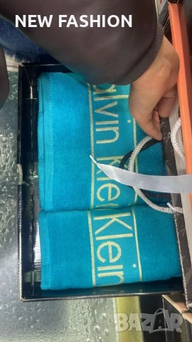 Памучни Хавлии -2бр с Кутия ✨, снимка 7 - Хавлиени кърпи - 50944405