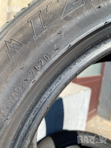 Зимни гуми Marshal 205/55-16, снимка 7 - Гуми и джанти - 52275101