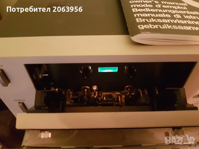 Harman Kardon CD 491 топ модела., снимка 7 - Декове - 51452249