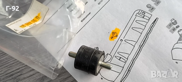 A1169880511**NEU**НОВА ЧАСТ **MERCEDES-BENZ**Тампон Специален**