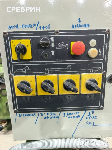 Аспирация с 6 торби, 4кв и вход на засмукване 350мм-8000куб., снимка 14 - Други машини и части - 52887881