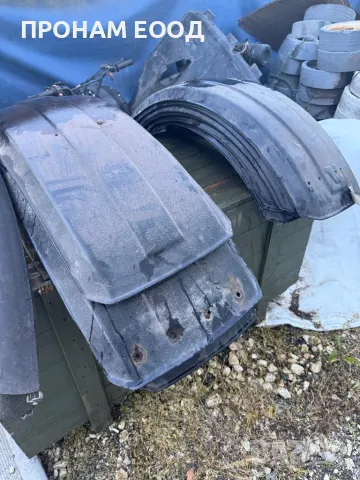 Калници за трактор