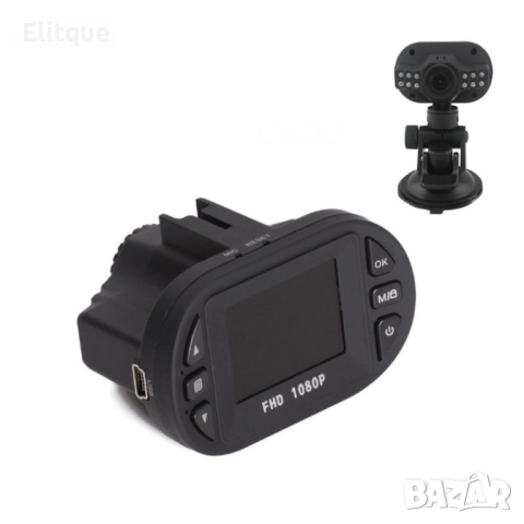 Видеорегистратор за автомобил Full HD C600 DVR – AC83, снимка 5 - Друга електроника - 52814038