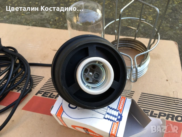 немска , гумирана работна лампа 100 W, снимка 5 - Други инструменти - 53473384