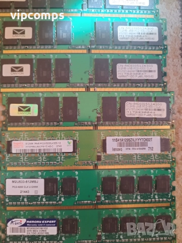 Лот памети DDR2