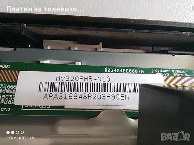 SAMSUNG T32E310EW за части, снимка 9 - Части и Платки - 49299027