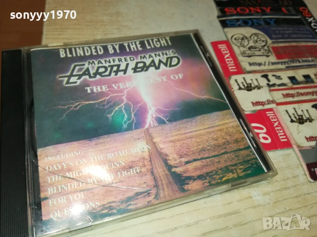 EARTH BAND CD 1506250850, снимка 7 - CD дискове - 50669882