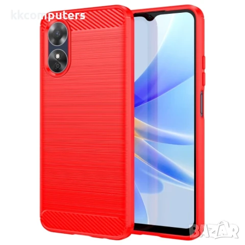 OPPO A17 Удароустойчив Carbon Fiber Калъф и Протектор, снимка 2 - Калъфи, кейсове - 50784124
