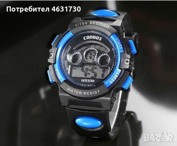 Мултифункционален детски водоустойчив до 30 метра часовник, снимка 1