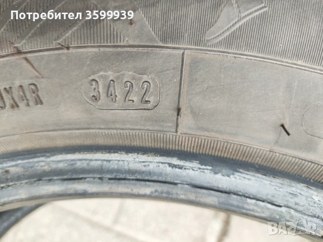Летни гуми Goodyear EfficientGrip Performance 2 205/55R16, снимка 17 - Гуми и джанти - 54018430