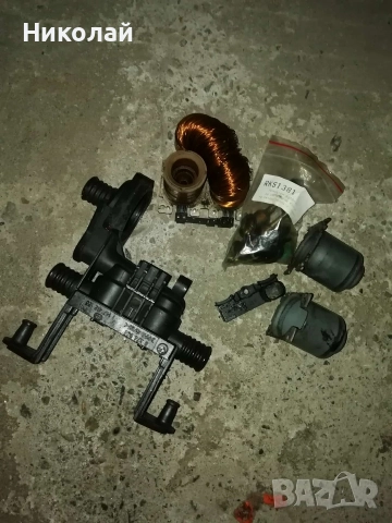 Клапънчета парно Е38, Е39, Х5 Е53 (на части) + ремонтен комплект 