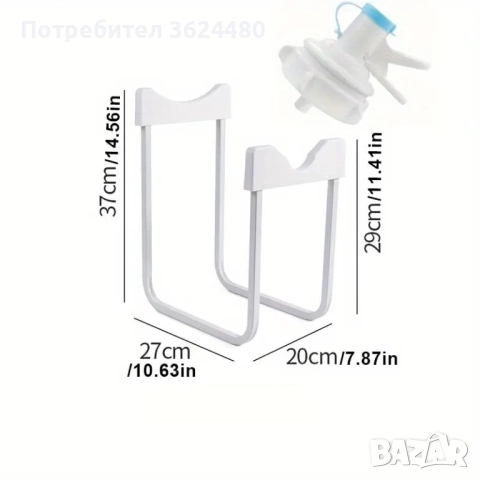 Метална Стойка за Вода 4685, снимка 5 - Други стоки за дома - 52554144