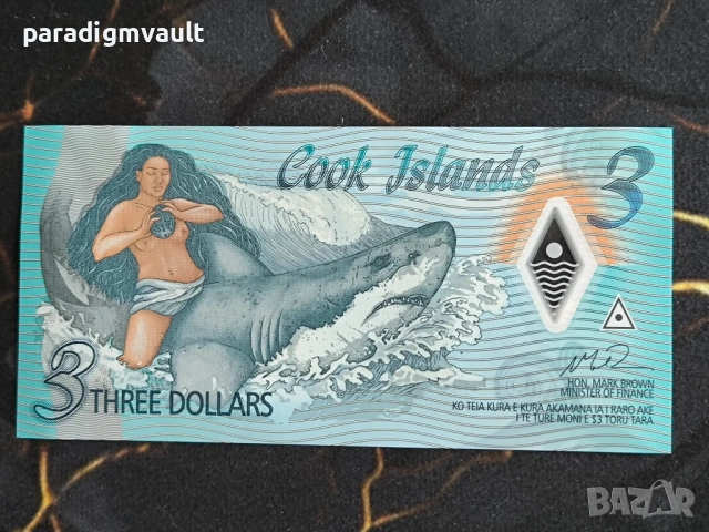 Банкнота - Острови Кук - 3 долара UNC | 2021г.