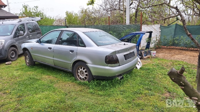 Ауди А4 1.8 куатро , снимка 2 - Части - 51758054