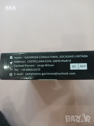 Комплект сензори за паркиране, 4 сензора, 12V, универсален, снимка 7 - Аксесоари и консумативи - 54091366