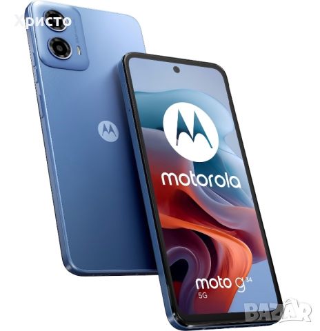 НОВ!!! Motorola Moto g34, Dual SIM, 128GB, 8GB RAM, 5G, Ice Blue, снимка 1 - Motorola - 46453256