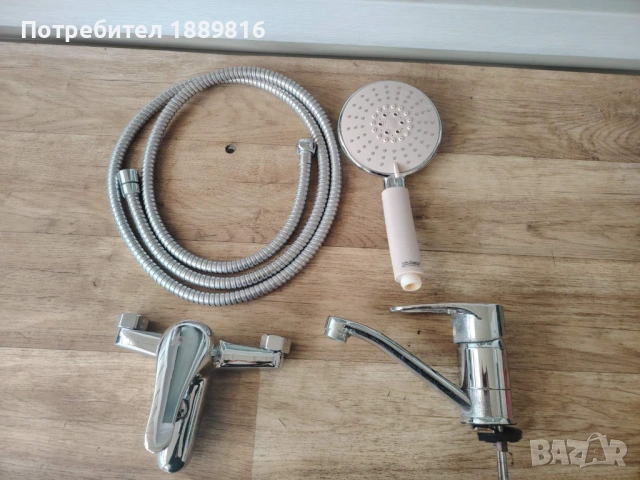 Смесител и душ батерия за баня 