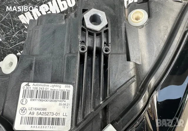 Фар ляв фарове BMW Laser SHADOW Line EDITION за Бмв Г20 Г21 Bmw 3 G20 G21, снимка 9 - Части - 49916261