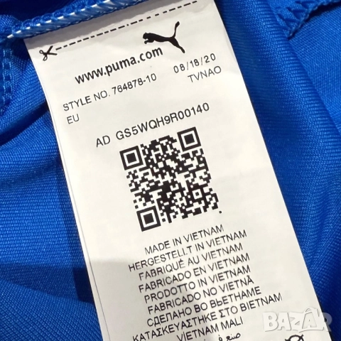 Мъжка тениска Puma x Italia | L , снимка 6 - Тениски - 51580845