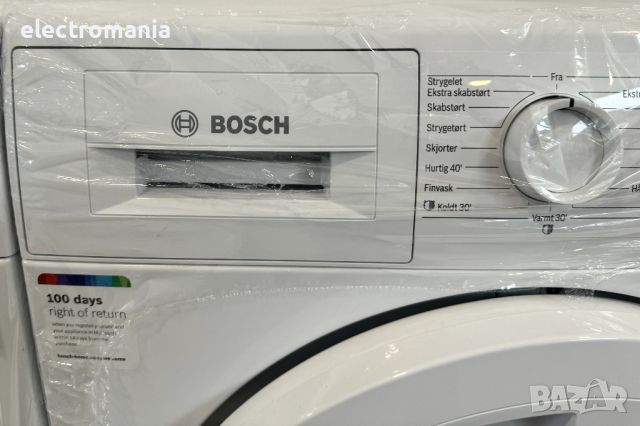 сушилня с термопомпа ,Bosch’ Serie 4 WTH8307LSN/05 7кг, снимка 2 - Сушилни - 45731998