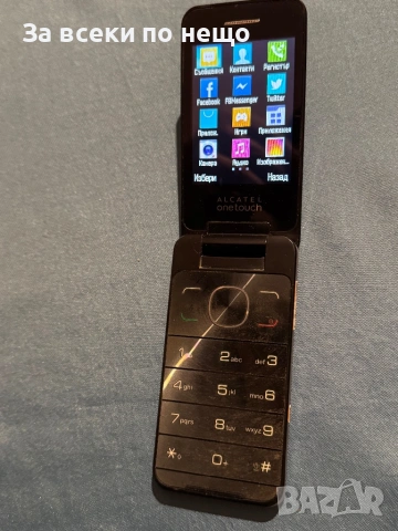 Gsm телефон Alcatel 2012D с ДВЕ СИМ КАРТИ!, снимка 12 - Alcatel - 53091489