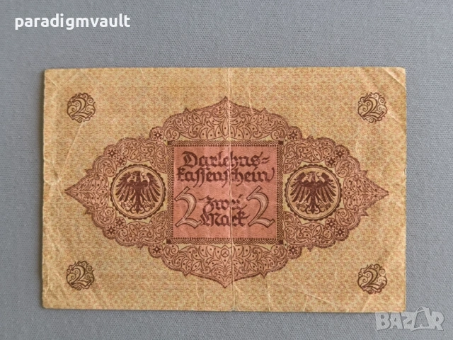 Банкнота - Германия - 2 марки | 1920г., снимка 2 - Нумизматика и бонистика - 53056526