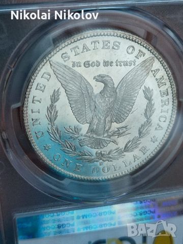 1$ Морган долар 1880-S САЩ (сребро) PCGS MS 63, снимка 7 - Нумизматика и бонистика - 46430278