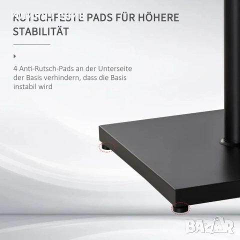 Стойка за чадър Outsunny, за Ø35 мм, Ø38 мм, Ø48 мм, снимка 4 - Градински мебели, декорация  - 53881638