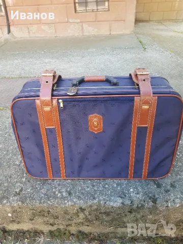 Продавам куфар