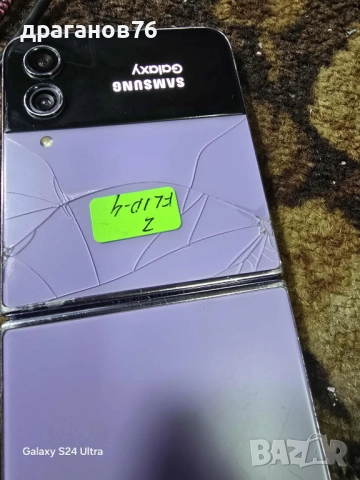 Samsung Galaxy Z Flip4 5G  на части