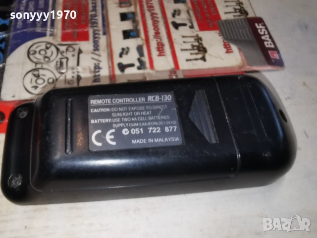 CLARION RCB-130 AUDIO REMOTE-ВНОС SWISS 2612250937, снимка 3 - Други - 52901956