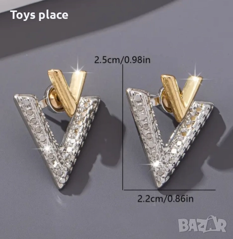 Страхотни обеци Valentino , снимка 4 - Обеци - 51916036