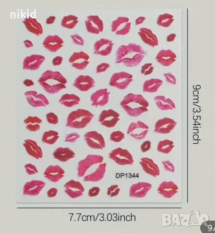 3D Уста устни целувка целувки kiss самозалепващи лепенки ваденки слайдер за нокти маникюр декорация, снимка 5 - Продукти за маникюр - 49471762
